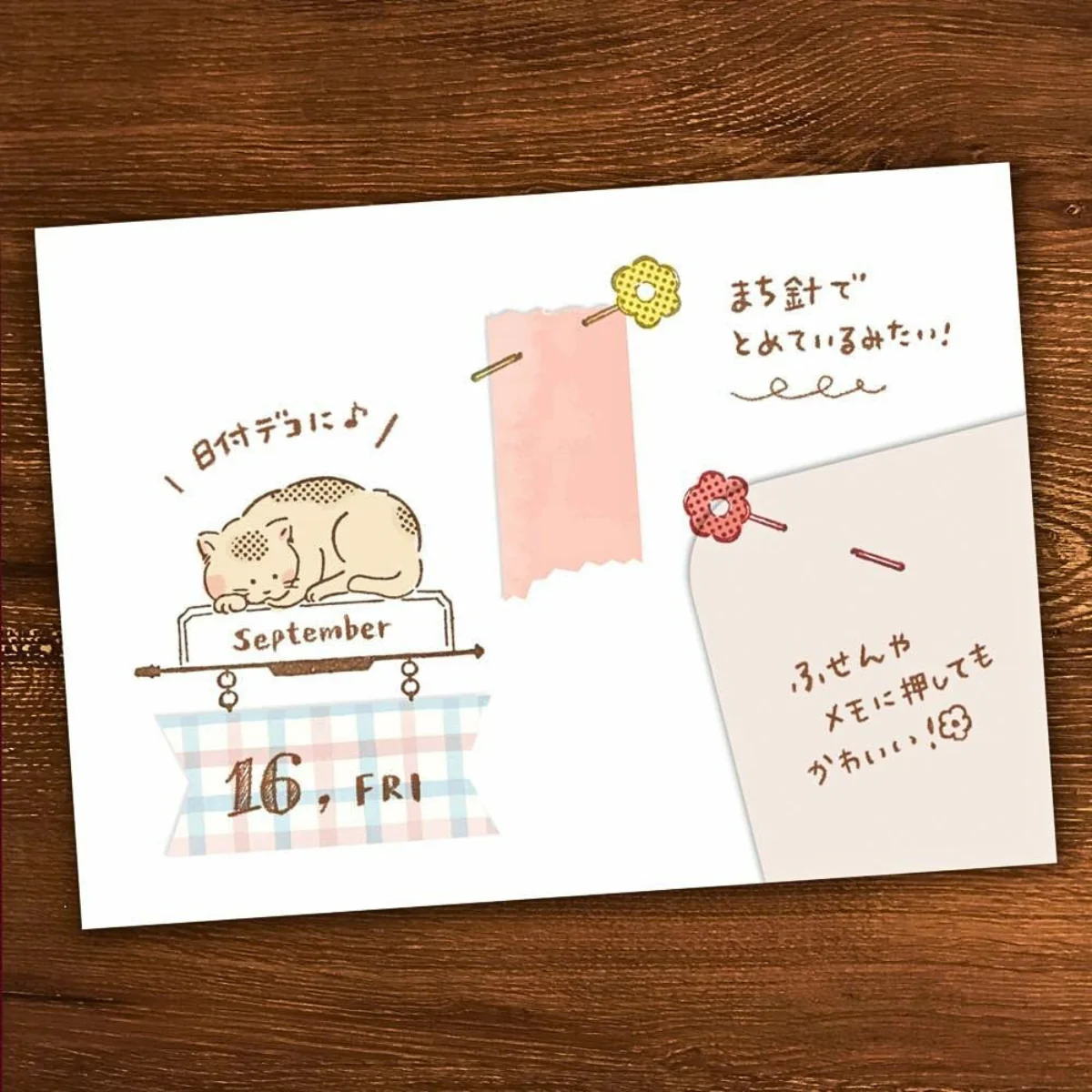 Product image 30