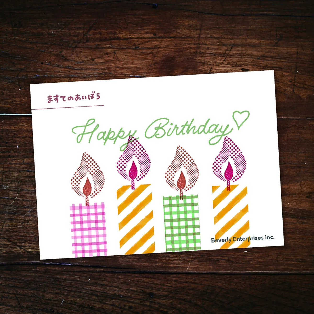 Product image 38