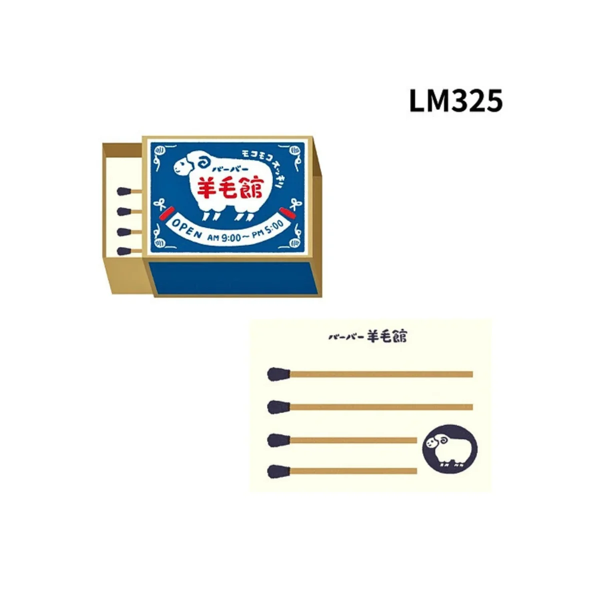 Product image 15