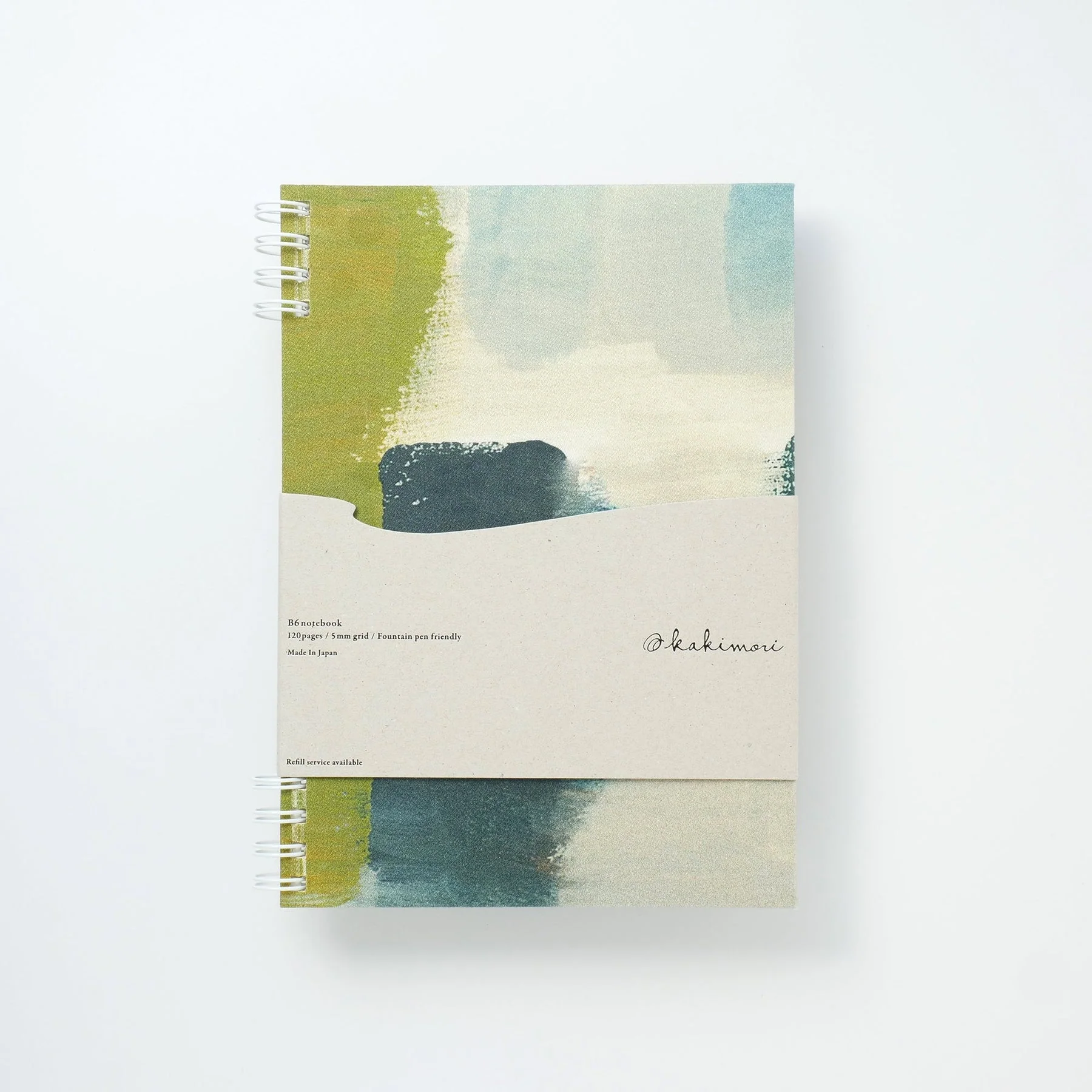 Product image 5