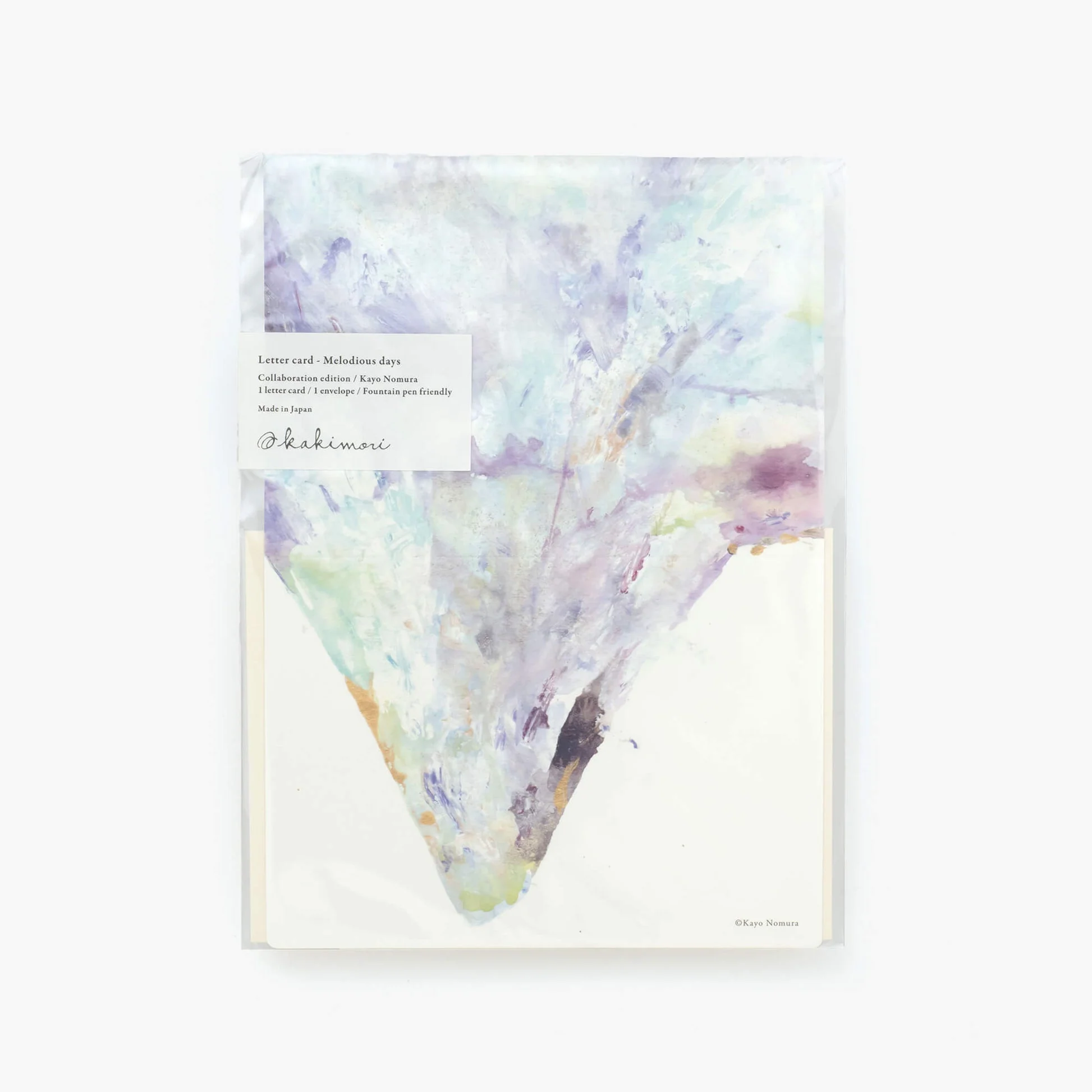 Product image 19