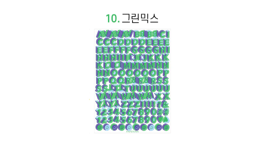 Product image 10