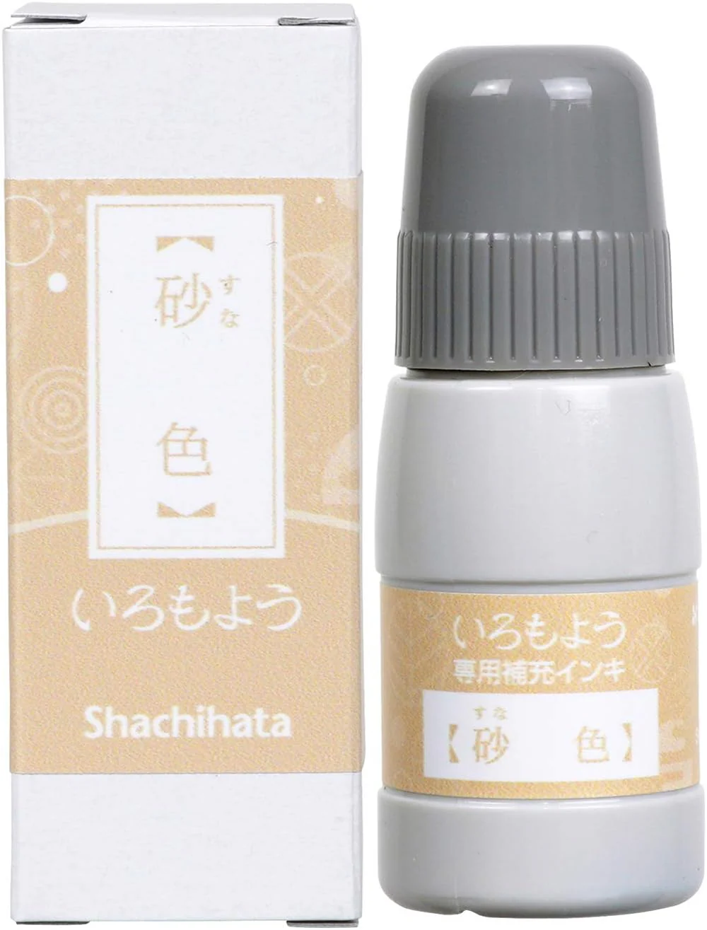 Product image 28