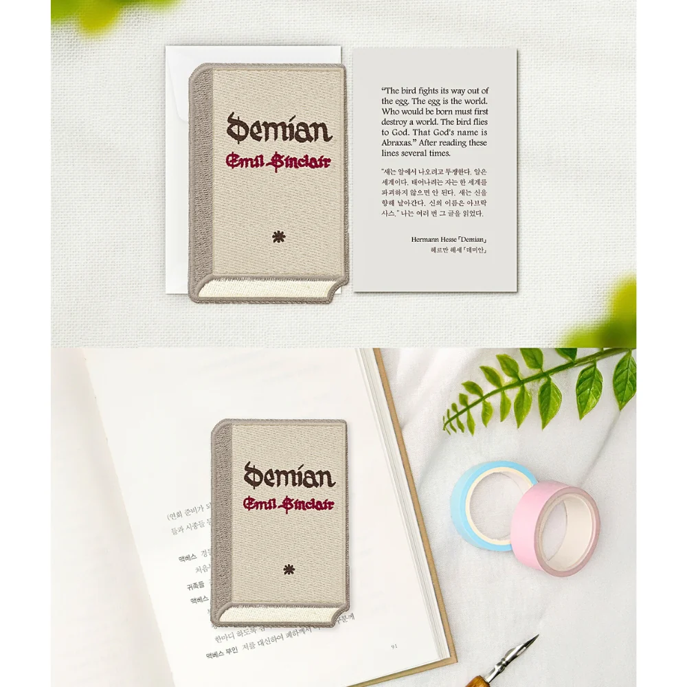 Product image 46