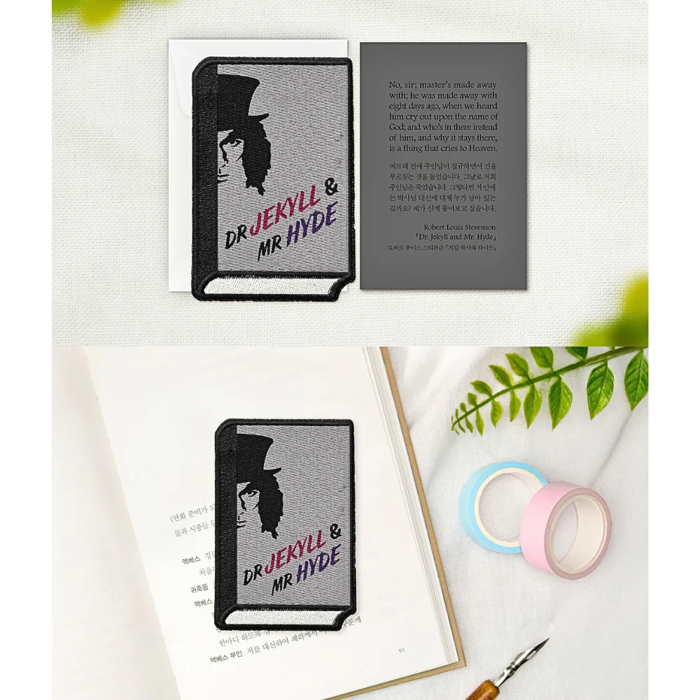 Product image 47