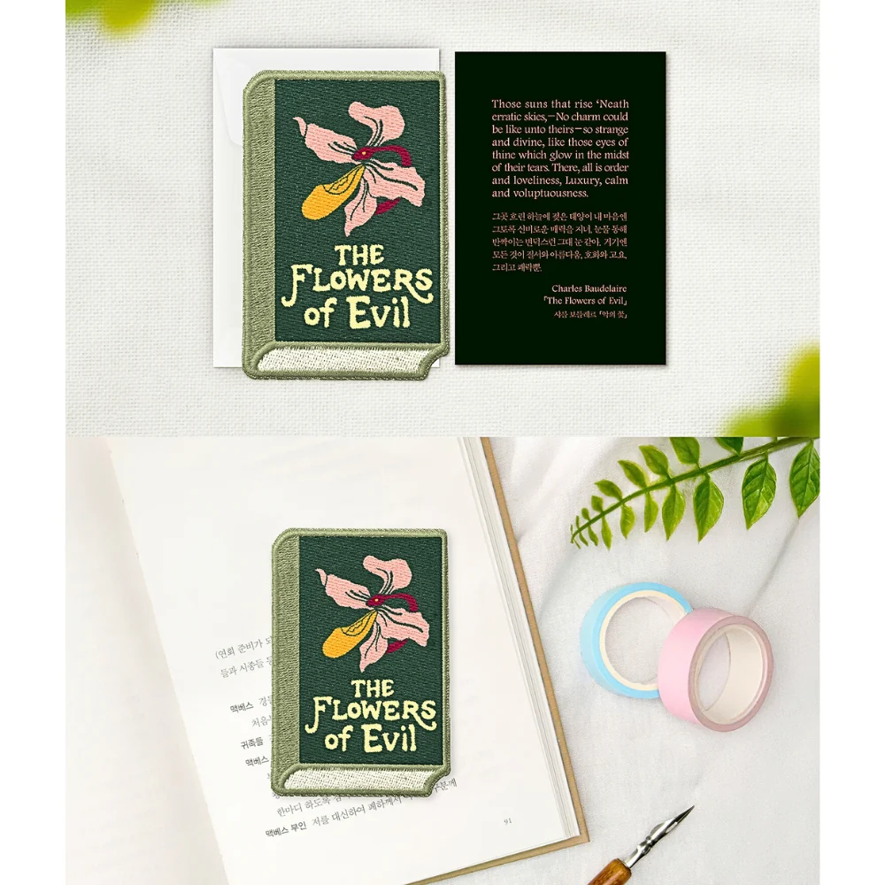 Product image 51