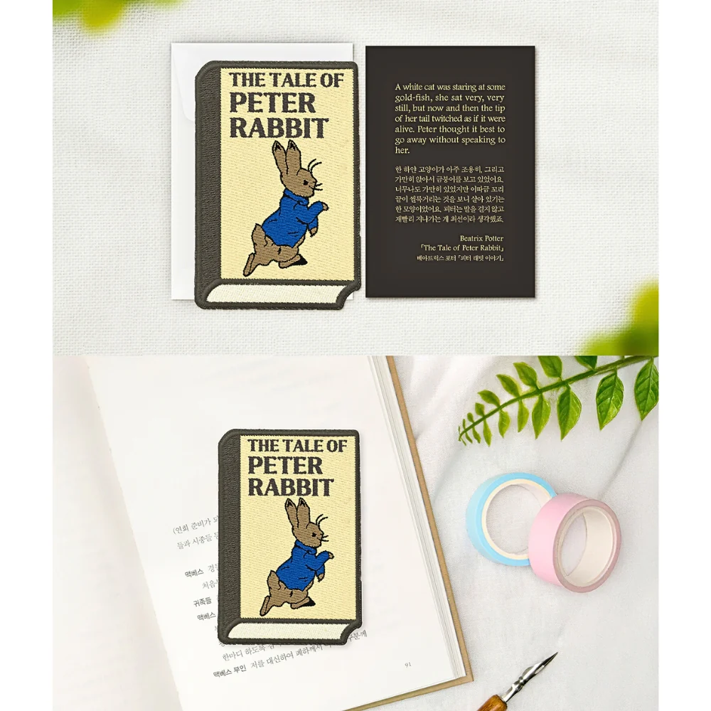 Product image 52