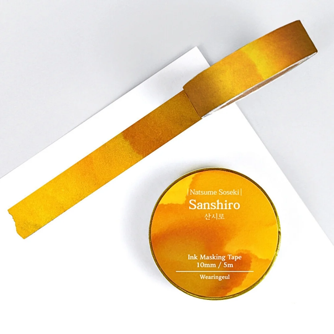 Product image 52