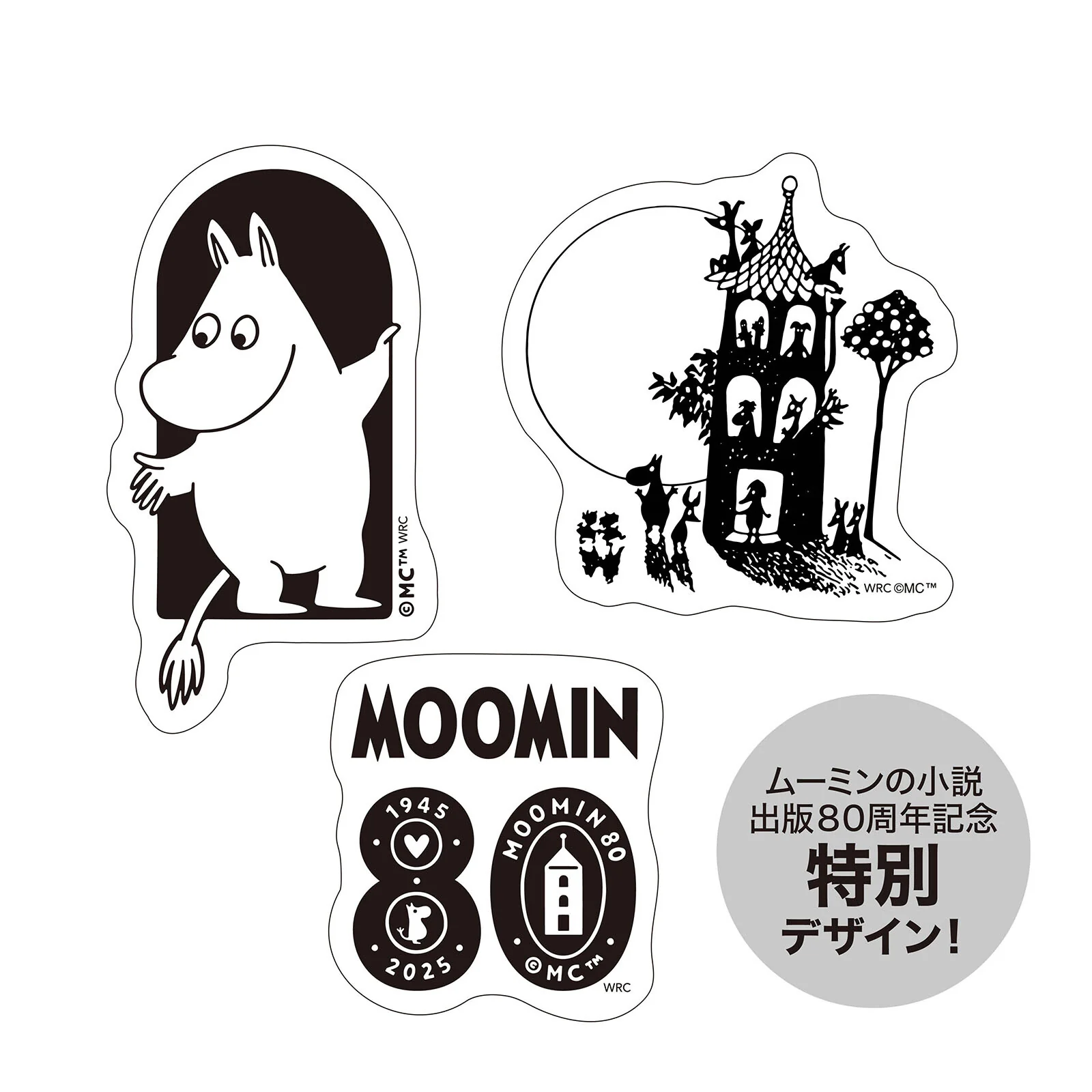 Product image 32